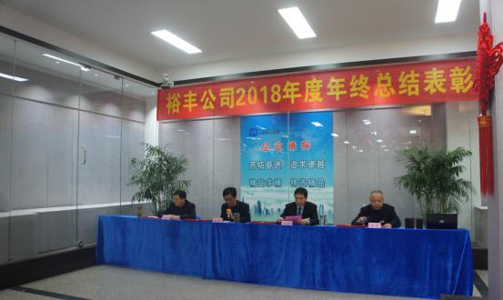 尊龙集团 (中国区)官方网站