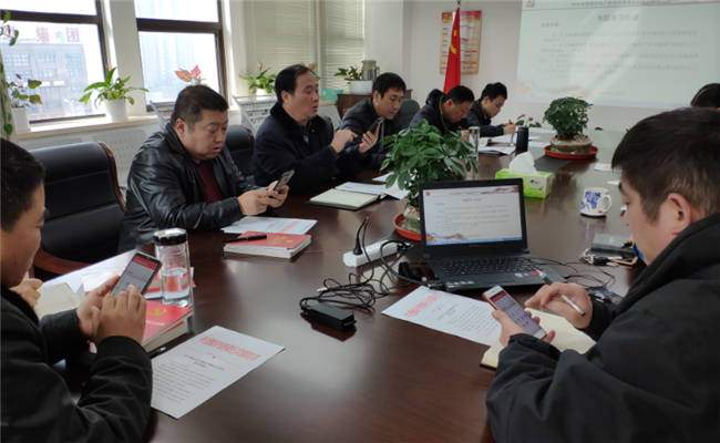 尊龙集团 (中国区)官方网站