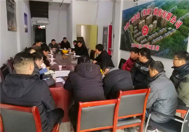 尊龙集团 (中国区)官方网站