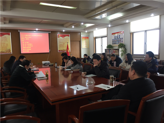 尊龙集团 (中国区)官方网站