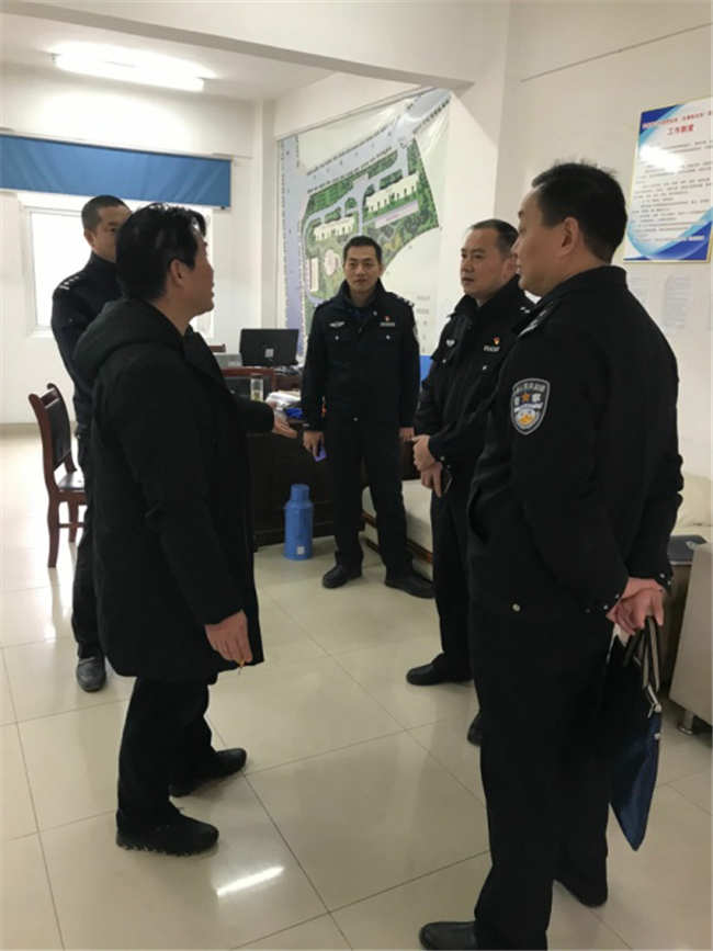 尊龙集团 (中国区)官方网站