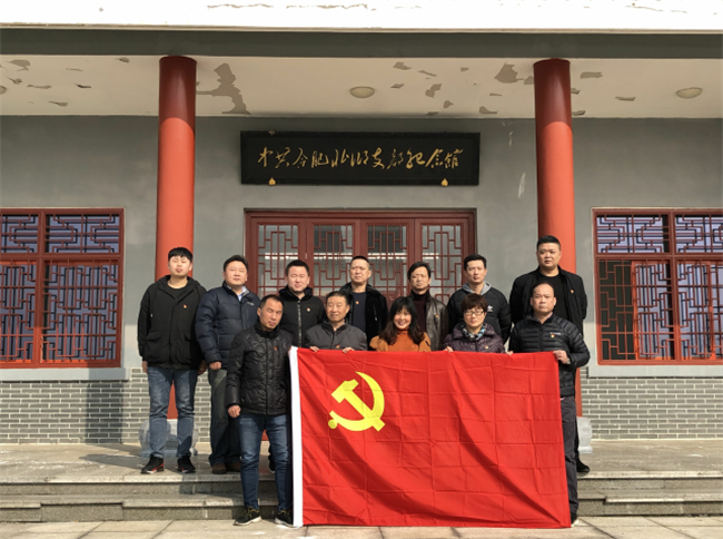 尊龙集团 (中国区)官方网站