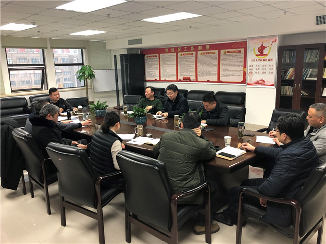 尊龙集团 (中国区)官方网站