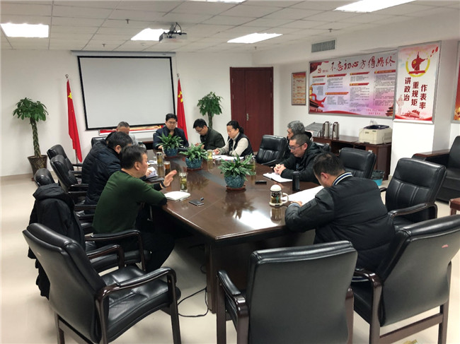 尊龙集团 (中国区)官方网站