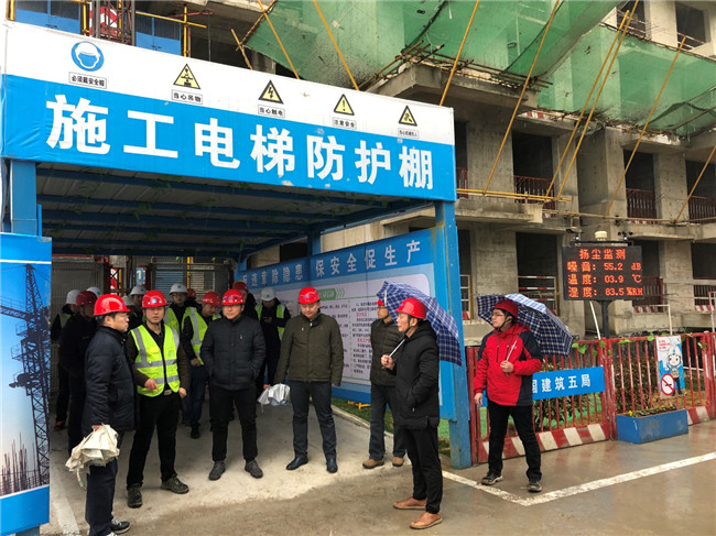 尊龙集团 (中国区)官方网站