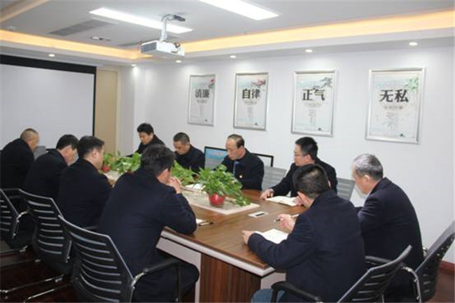 尊龙集团 (中国区)官方网站