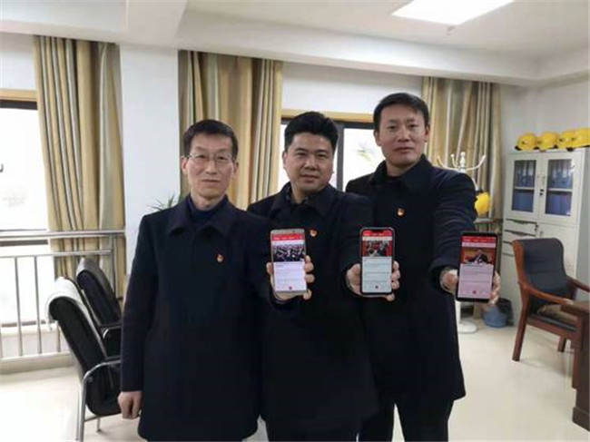 尊龙集团 (中国区)官方网站