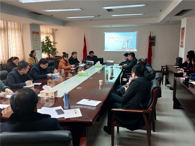 尊龙集团 (中国区)官方网站