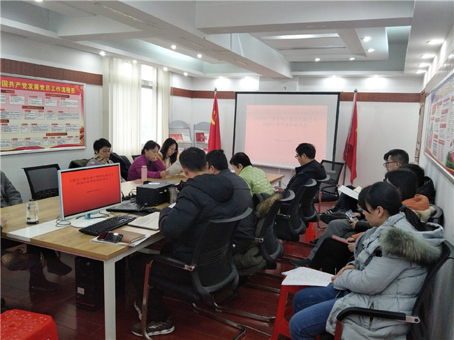 尊龙集团 (中国区)官方网站