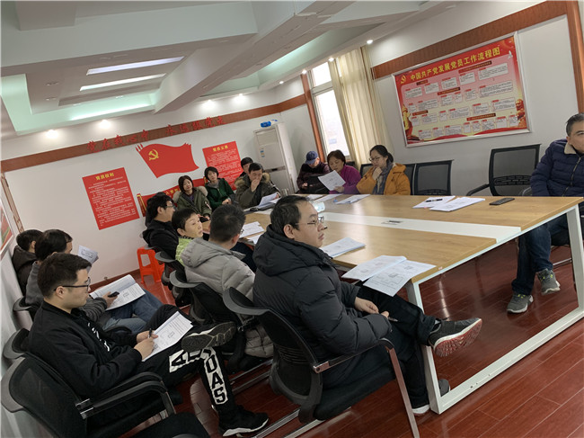 尊龙集团 (中国区)官方网站