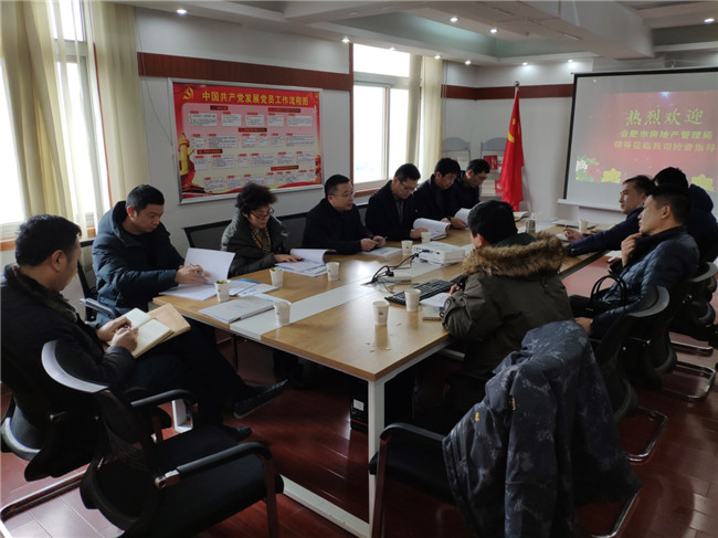 尊龙集团 (中国区)官方网站