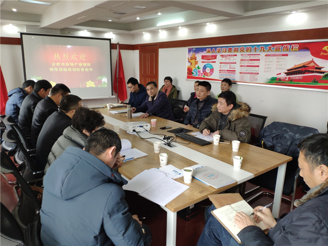 尊龙集团 (中国区)官方网站