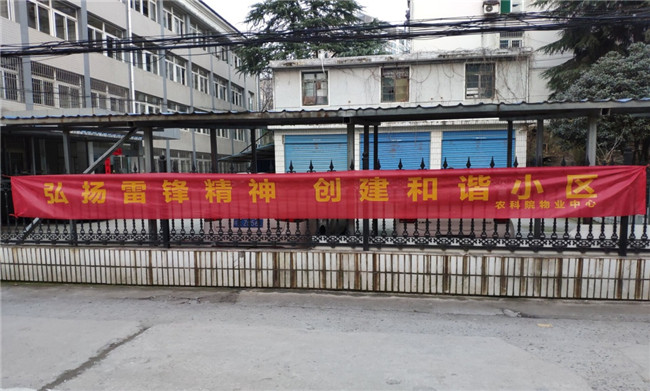 尊龙集团 (中国区)官方网站