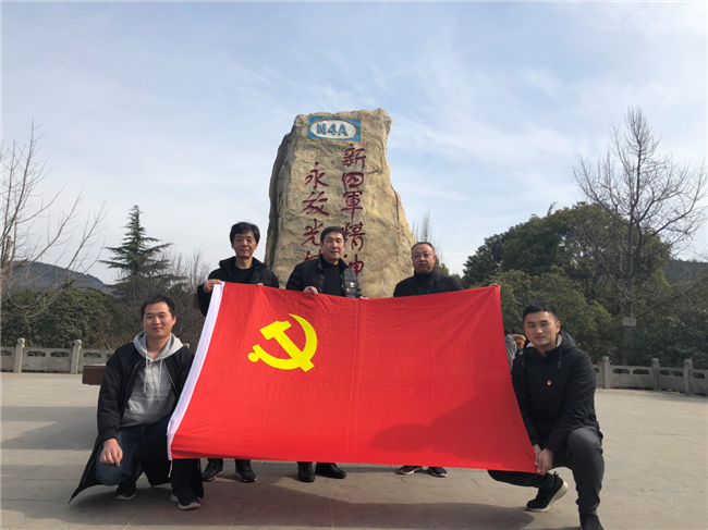 尊龙集团 (中国区)官方网站