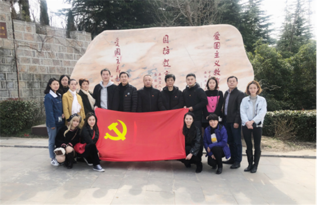 尊龙集团 (中国区)官方网站