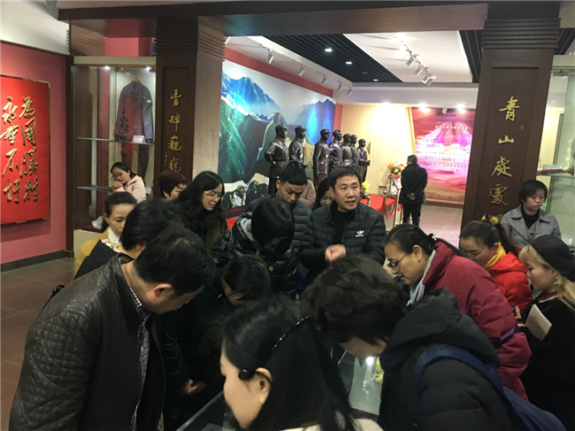 尊龙集团 (中国区)官方网站