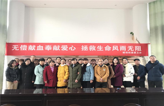 尊龙集团 (中国区)官方网站