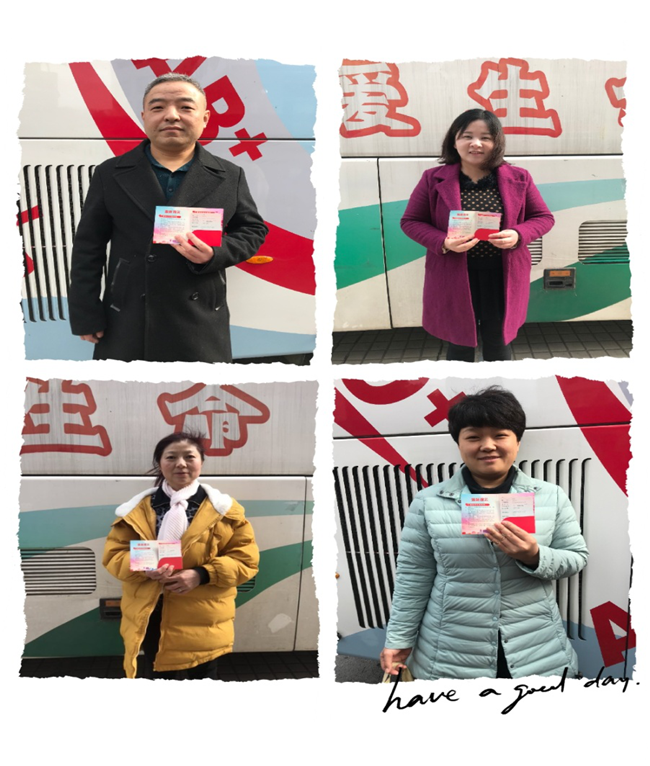 尊龙集团 (中国区)官方网站