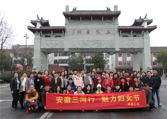 尊龙集团 (中国区)官方网站