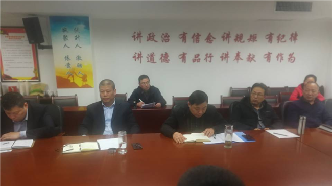 尊龙集团 (中国区)官方网站