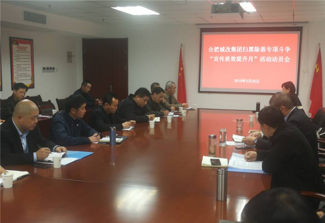 尊龙集团 (中国区)官方网站