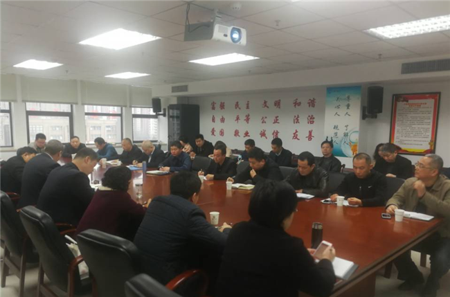 尊龙集团 (中国区)官方网站