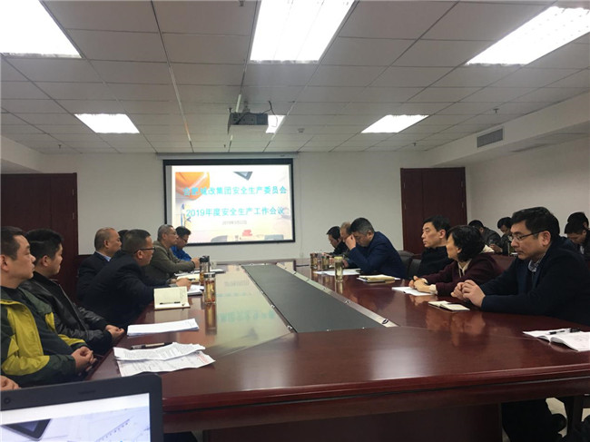 尊龙集团 (中国区)官方网站