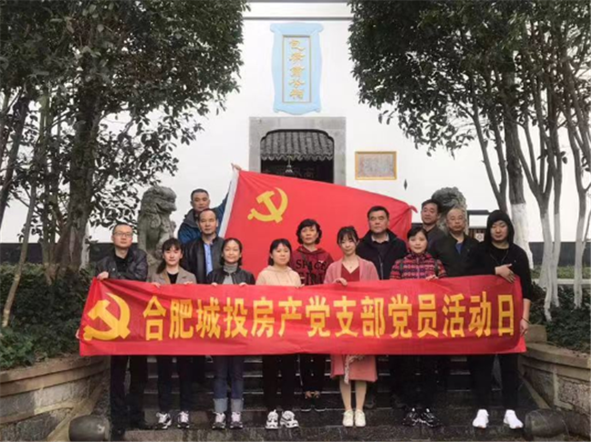 尊龙集团 (中国区)官方网站