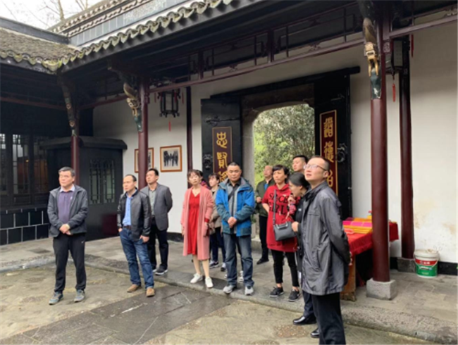 尊龙集团 (中国区)官方网站