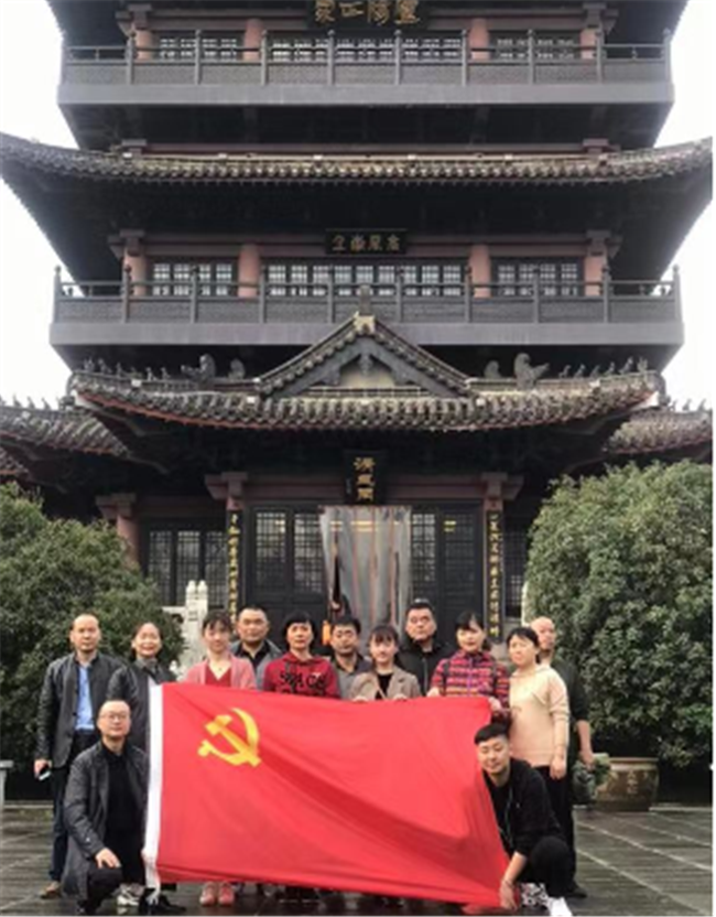尊龙集团 (中国区)官方网站