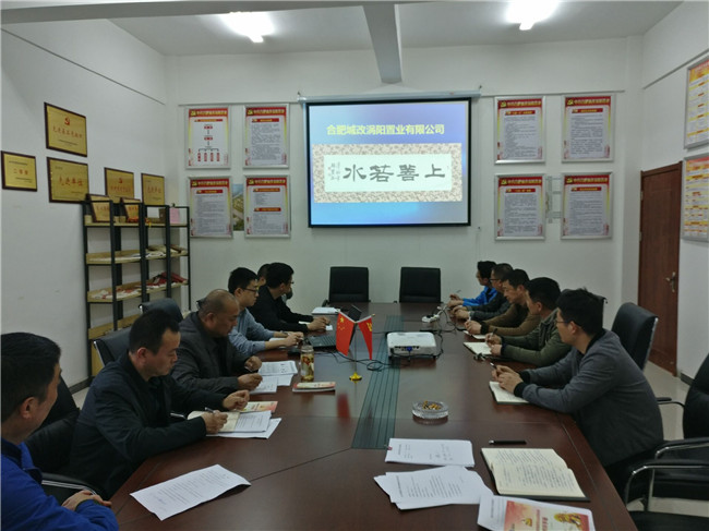 尊龙集团 (中国区)官方网站