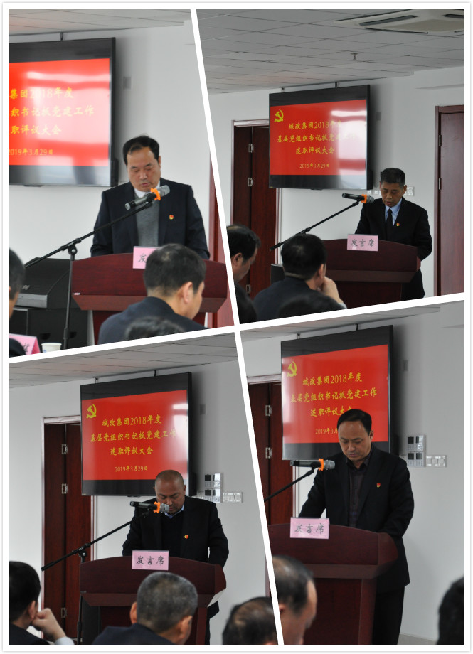 尊龙集团 (中国区)官方网站