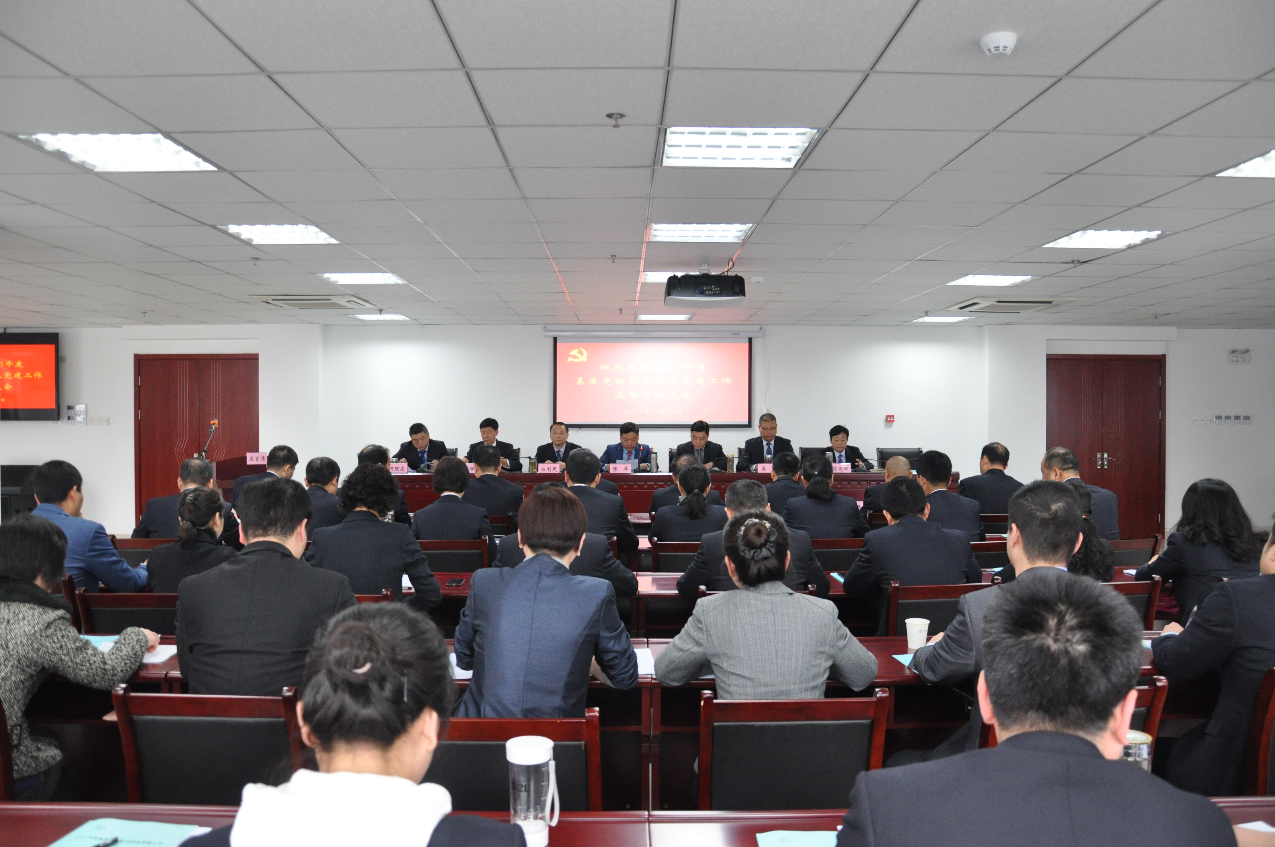 尊龙集团 (中国区)官方网站