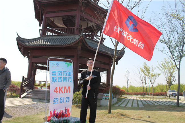 尊龙集团 (中国区)官方网站