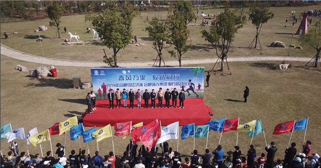 尊龙集团 (中国区)官方网站