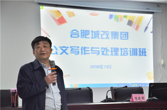 尊龙集团 (中国区)官方网站