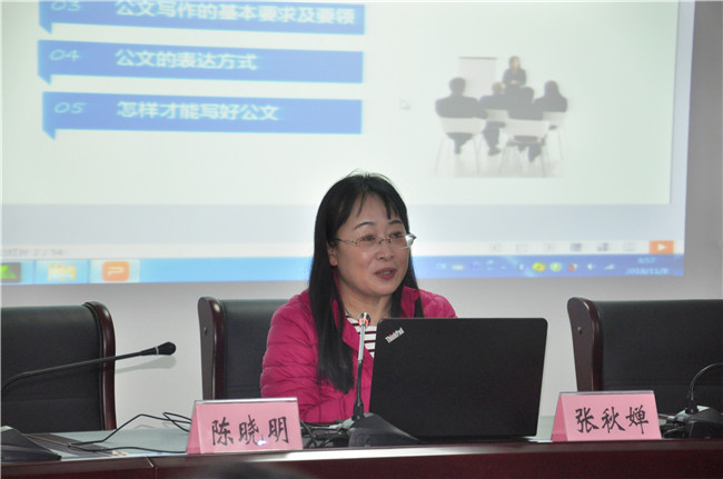 尊龙集团 (中国区)官方网站