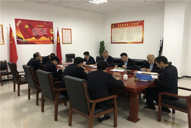 尊龙集团 (中国区)官方网站