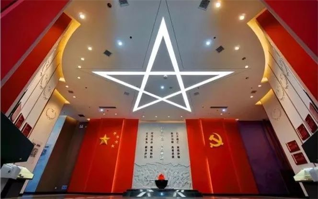 尊龙集团 (中国区)官方网站