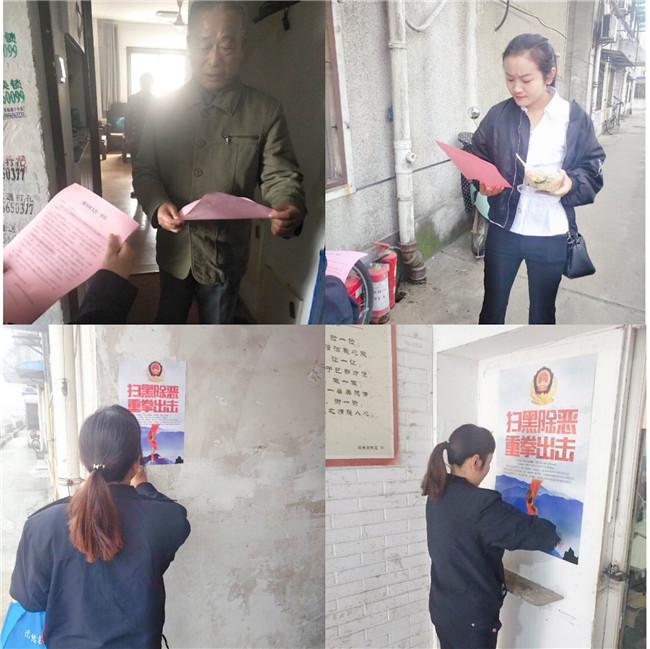 尊龙集团 (中国区)官方网站