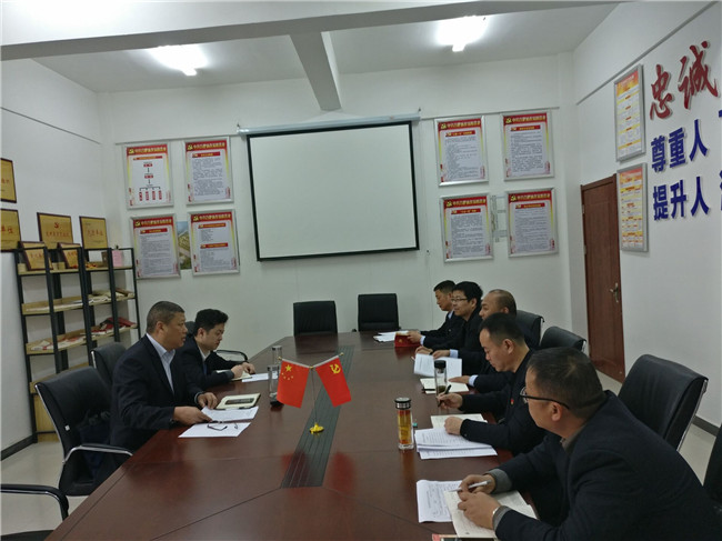 尊龙集团 (中国区)官方网站