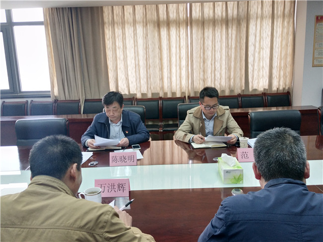 尊龙集团 (中国区)官方网站