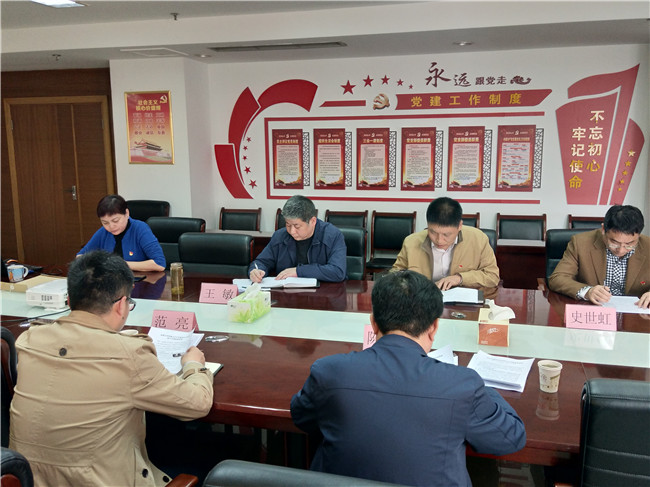 尊龙集团 (中国区)官方网站