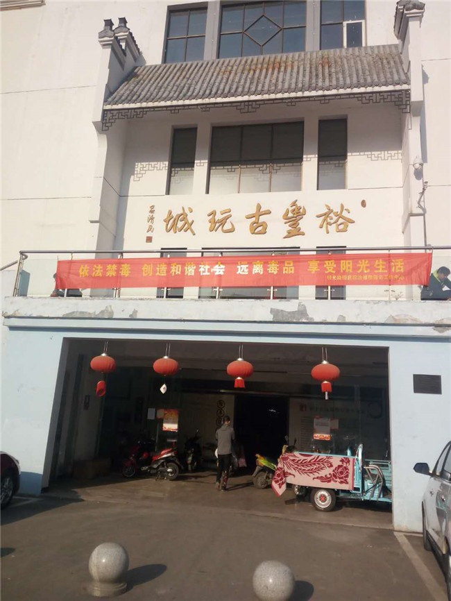 尊龙集团 (中国区)官方网站