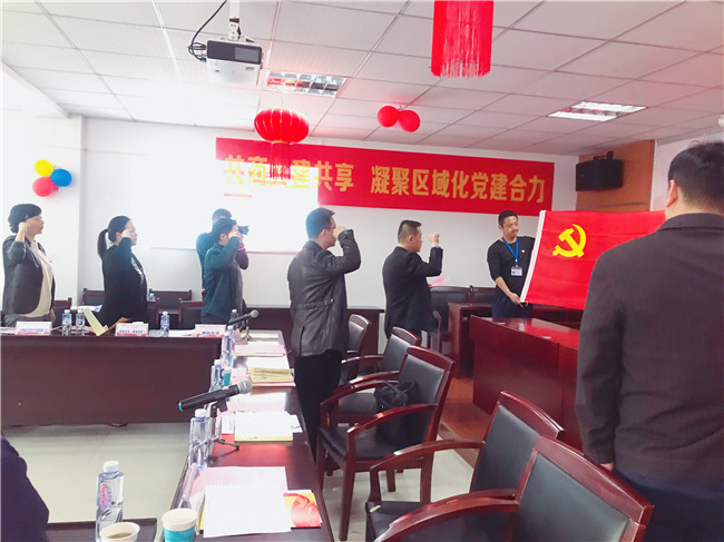 尊龙集团 (中国区)官方网站