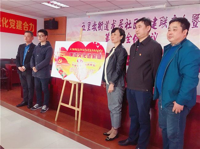 尊龙集团 (中国区)官方网站