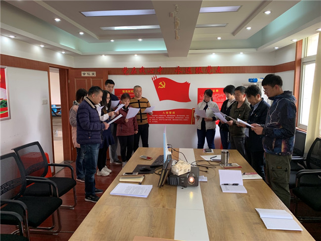 尊龙集团 (中国区)官方网站