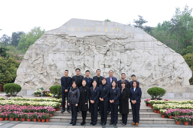 尊龙集团 (中国区)官方网站