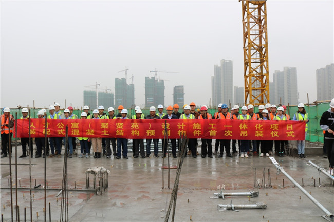 尊龙集团 (中国区)官方网站