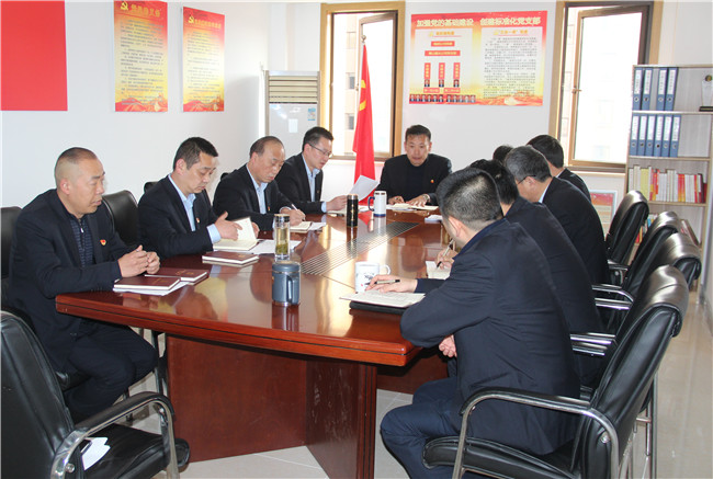 尊龙集团 (中国区)官方网站